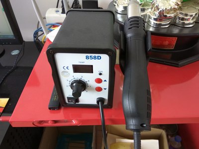 轉讓手機殼DIY個性定制設備及軟件技術